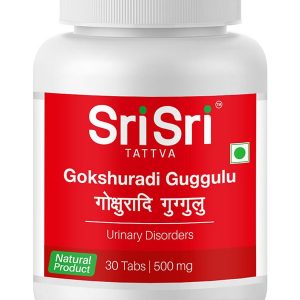 Sri Sri Ayurveda Gokshuradi Guggulu-min