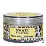 косметика, косметика из Индии, индийская косметика, товары из Индии, cosmetics, cosmetics from India, Indian cosmetics, products from India