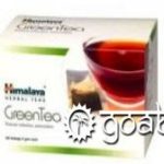 аюрведа, Ayurveda, косметика, косметика из Индии, индийская косметика, товары из Индии, cosmetics, cosmetics from India, Indian cosmetics, products from India
