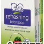 косметика, косметика из Индии, индийская косметика, товары из Индии, cosmetics, cosmetics from India, Indian cosmetics, products from India