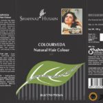 косметика, косметика из Индии, индийская косметика, товары из Индии, cosmetics, cosmetics from India, Indian cosmetics, products from India