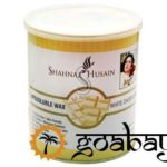косметика, косметика из Индии, индийская косметика, товары из Индии, cosmetics, cosmetics from India, Indian cosmetics, products from India