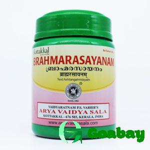 Brahma Rasayana