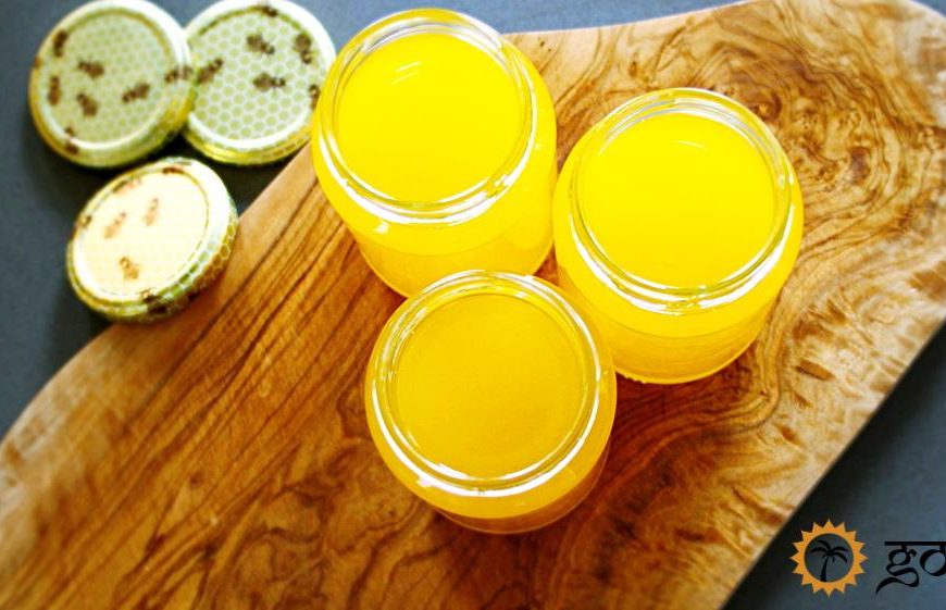 Ghee oil, oil, Ayurveda, products from India, Indian cuisine, products, Масло Гхи, масло, аюрведа, товары из Индии, индийская кухня, продукты,