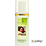 шампунь, для жирных волос, Шахназ Хусаин, shampoo, for oily hair, Shahnaz Husain, косметика, Индия, гоа, товары из Индии, cosmetics, india, goa, goods from india