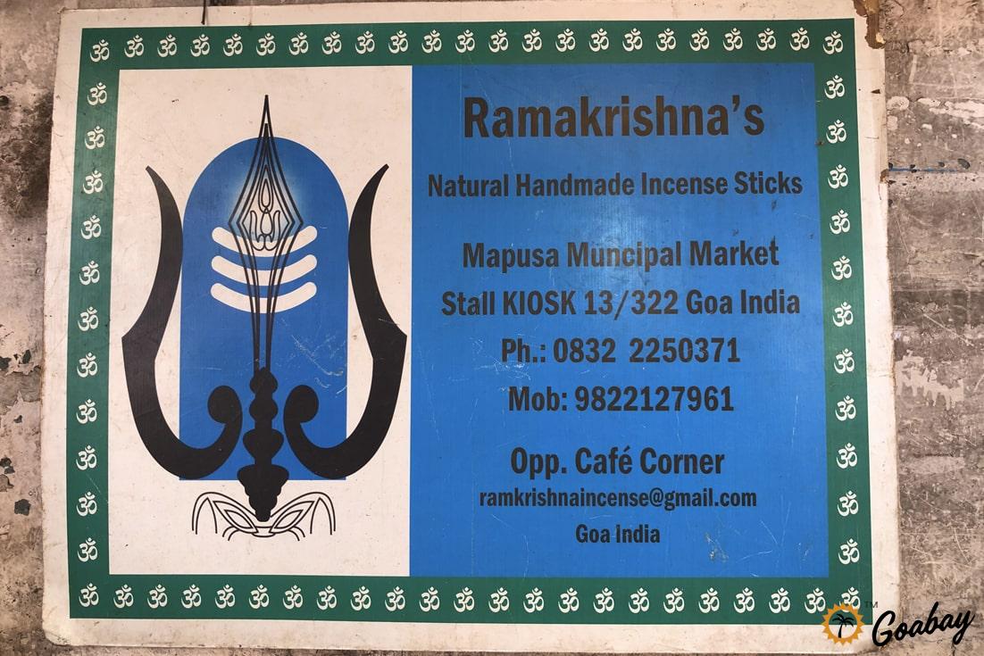 Rama Krishna. incense, phone, mail, mapusa, goa, вывеска, Мапса, Гоа, Киоск, рынок