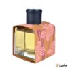 Reed Diffuser-Rose - Image 6
