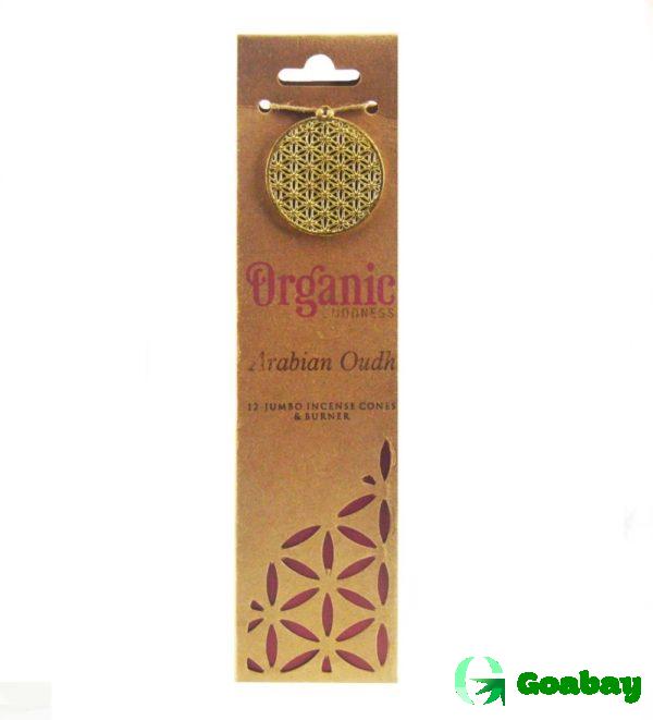 Arabian Oudh Organic Incense Cones - Image 2